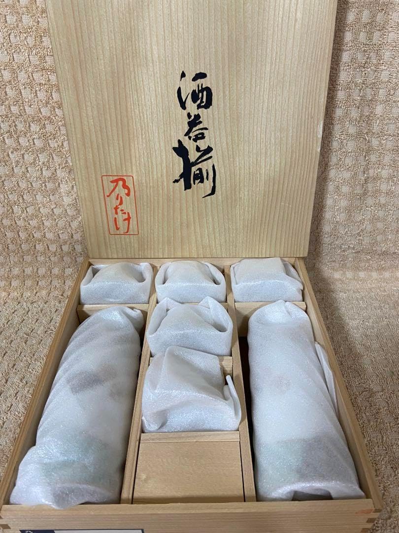 【ルーチェ】レモンチェッロ(200ml)＆ショットグラス　贈答用箱入り ルーチェレモンチェッロ(200ml)＆ショットグラス 贈答用箱入り